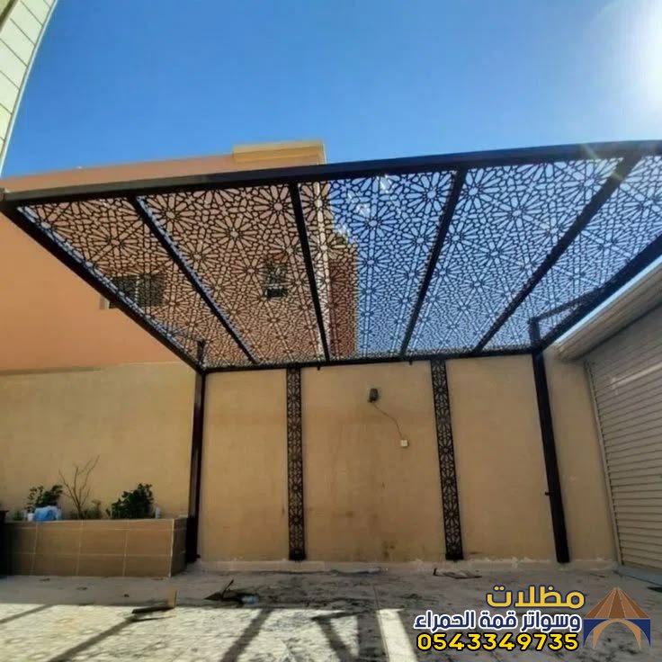 مظلات وسواتر ليزر رخيصة بالمدينة 
